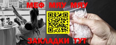 соль курить ск Среднеуральск