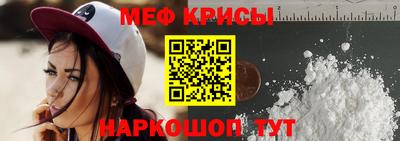 соль курить ск Среднеуральск