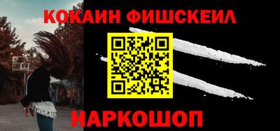 соль курить ск Среднеуральск
