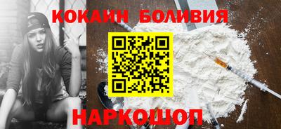 spice Татарск