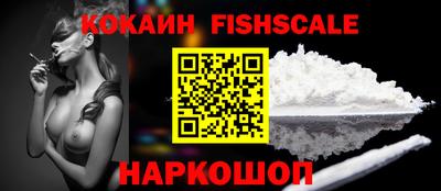 соль курить ск Среднеуральск