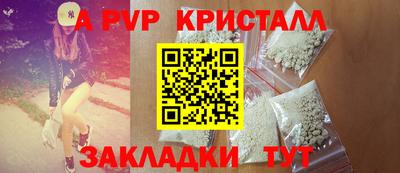 соль курить ск Среднеуральск
