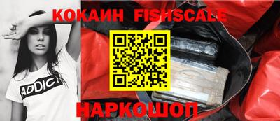 соль курить ск Среднеуральск
