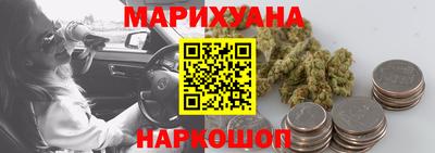 мефедрон мука Ставрополь