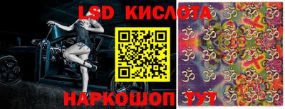 соль курить ск Среднеуральск