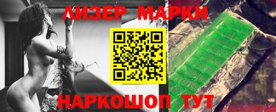 соль курить ск Среднеуральск