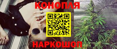 соль курить ск Среднеуральск