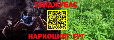 2c-b Старая Купавна