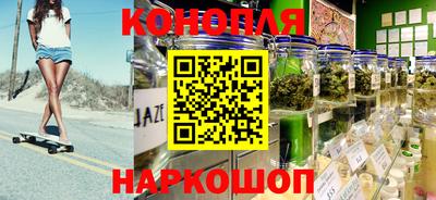 мефедрон мука Ставрополь