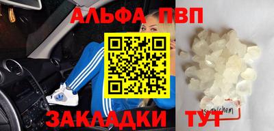 соль курить ск Среднеуральск