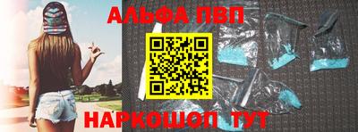 соль курить ск Среднеуральск