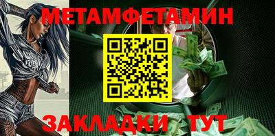 индика Тверь