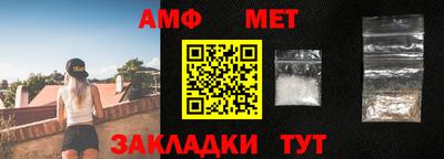 герыч Тара