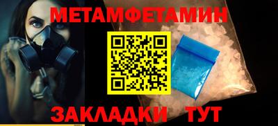 соль курить ск Среднеуральск