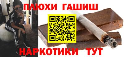 соль курить ск Среднеуральск