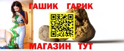 2c-b Старая Купавна