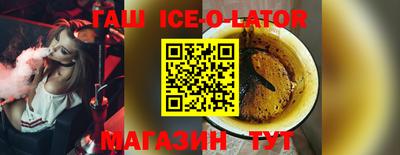 соль курить ск Среднеуральск