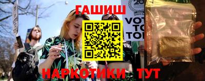 2c-b Старая Купавна