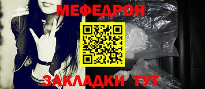 соль курить ск Среднеуральск