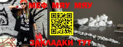 соль курить ск Среднеуральск