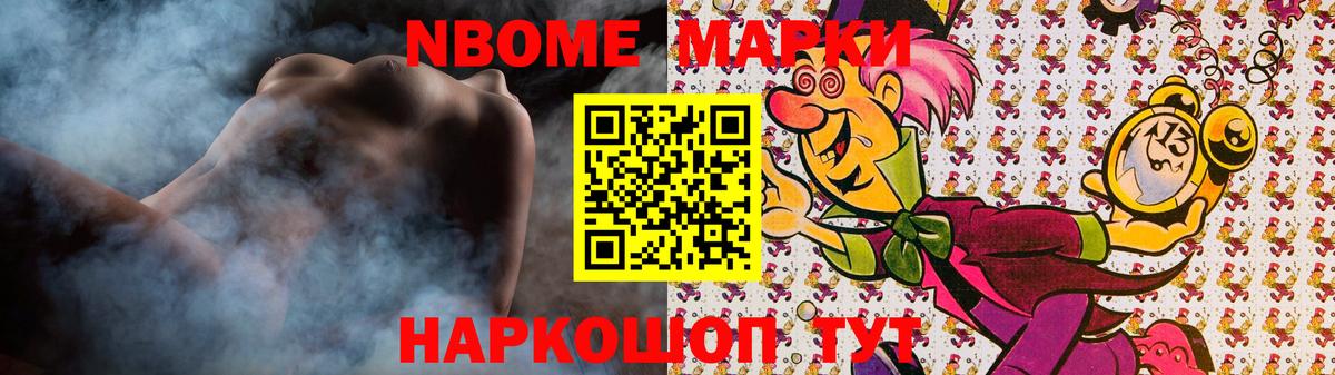 ЛСД экстази кислота  Вход с VPN  LSD-25 экстази  Нижневартовск  LSD-25 экстази ecstasy 